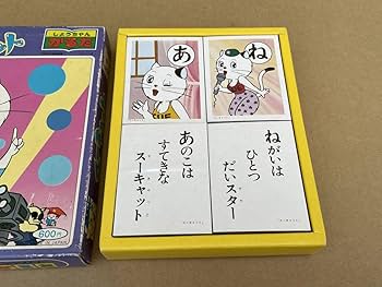 【レア】ポケットモンスター かるた ショーワノート レトロ レア】ポケットモンスター かるた ショーワノート レトロ - メルカリ