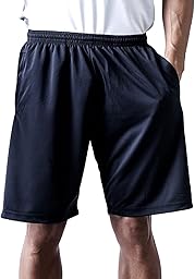 [ティーシャツドットエスティー] ハーフパンツ ドライ 無地 ポケット付き UVカット 4.4oz メンズ