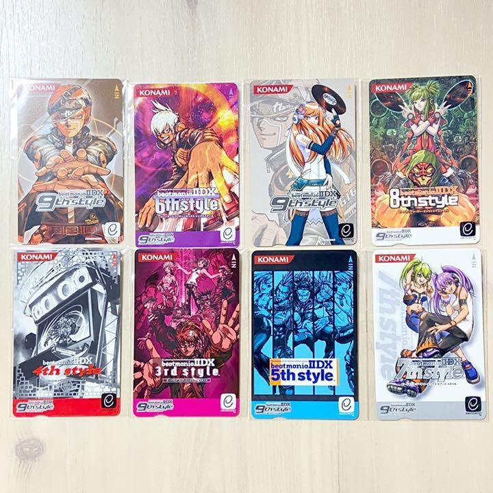 Amazon.co.jp: 希少品 beatmania IIDX e-amusement passカード : おもちゃ