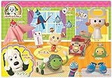 9ピース 子供向けパズル ワンワンとうーたん みんなげんき!  【ピクチュアパズル】