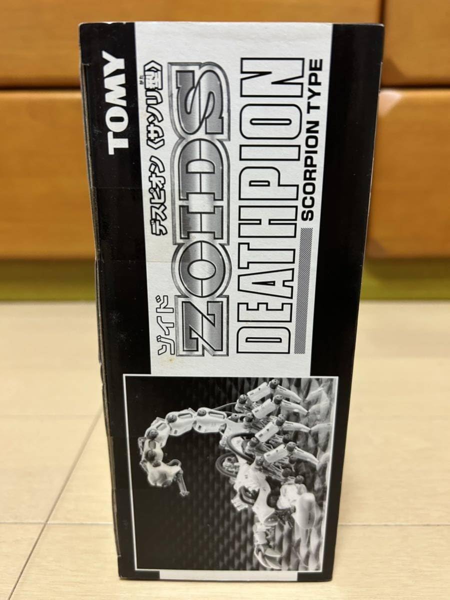 【未組】 ゾイド ZOIDS デスピオン(サソリ型) トイズドリームプロジェクト Amazon.co.jp: トイズドリームプロジェクト限定 デスピオン サソリ型
