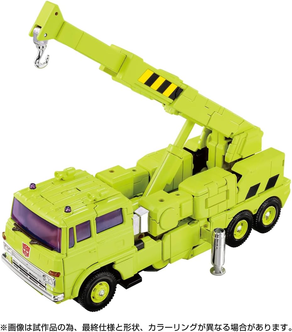 Takara Tomy T-SPARK Transformers Masterpiece G Series MPG-18 Road Horor