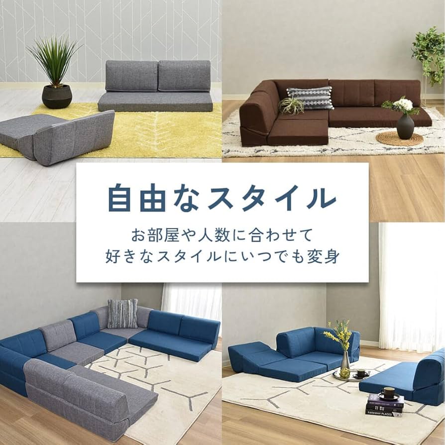 タマリビング　ブラウン L字型ソファ タマリビング 公式ストア カウチソファ 2人掛け 3人掛け 幅180cm