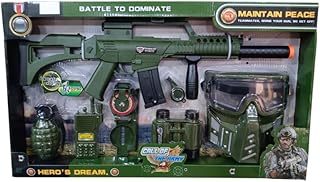 طقم بندقية جيش