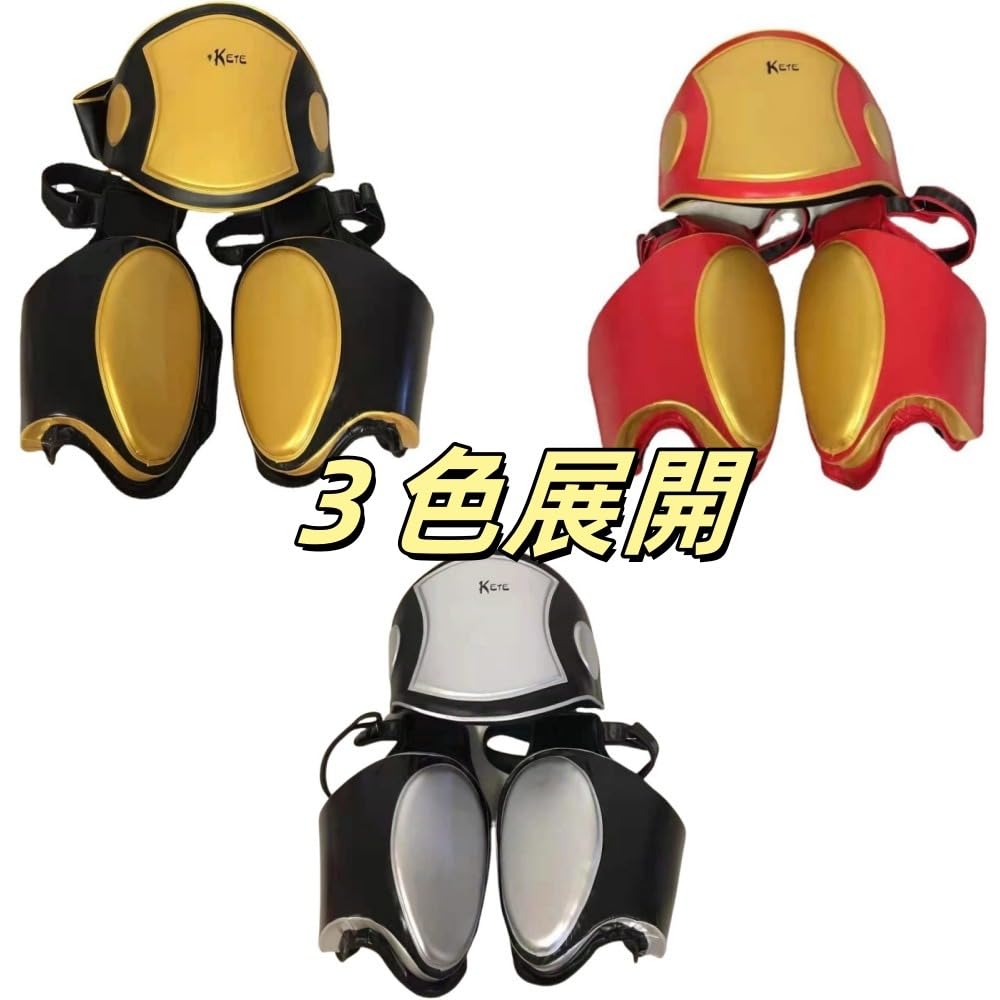 Amazon | RoastMe 左右2個 ウエストターゲットキックボクシング用