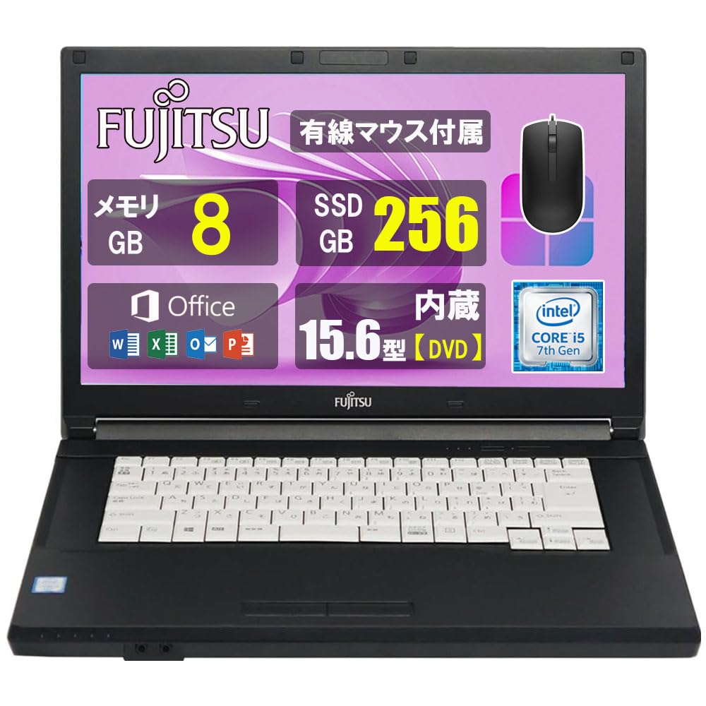 Amazon.co.jp: 富士通 Lifebook A577/中古 ノートPC/15.6インチ/第7