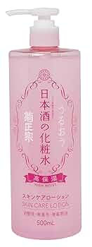 菊正宗 日本酒の化粧水 スキンケアローション 500ml 10本 菊正宗 日本酒の化粧水 高保湿 | 500ml 菊正宗 | LIPS SHOPPING