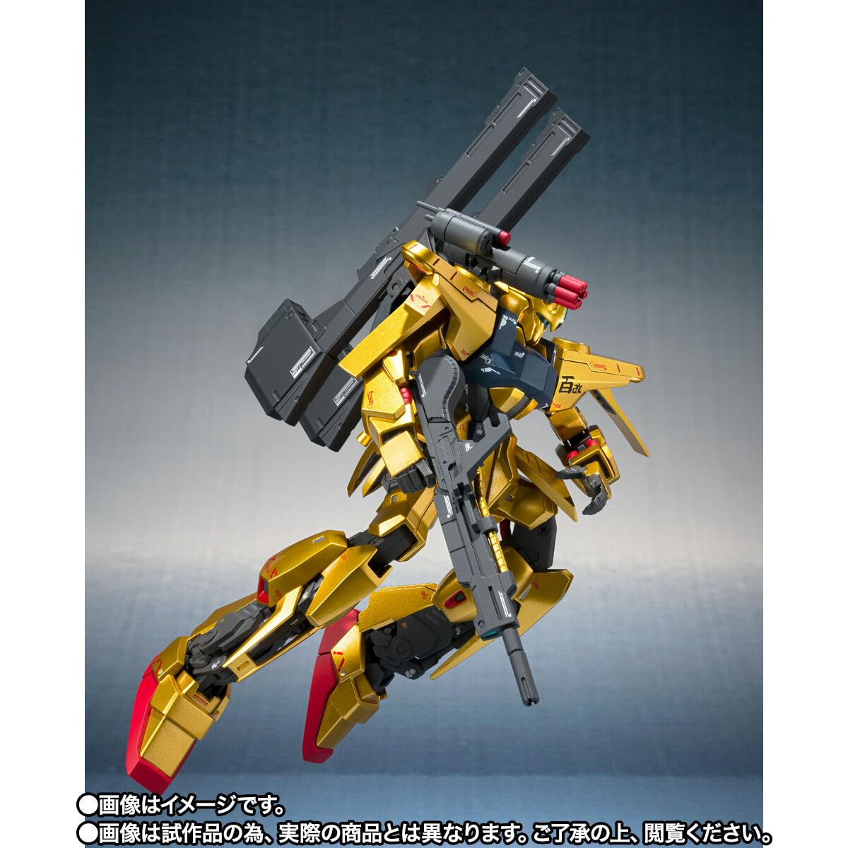 Amazon | METAL ROBOT魂 （Ka signature） ＜SIDE MS＞ 量産型百
