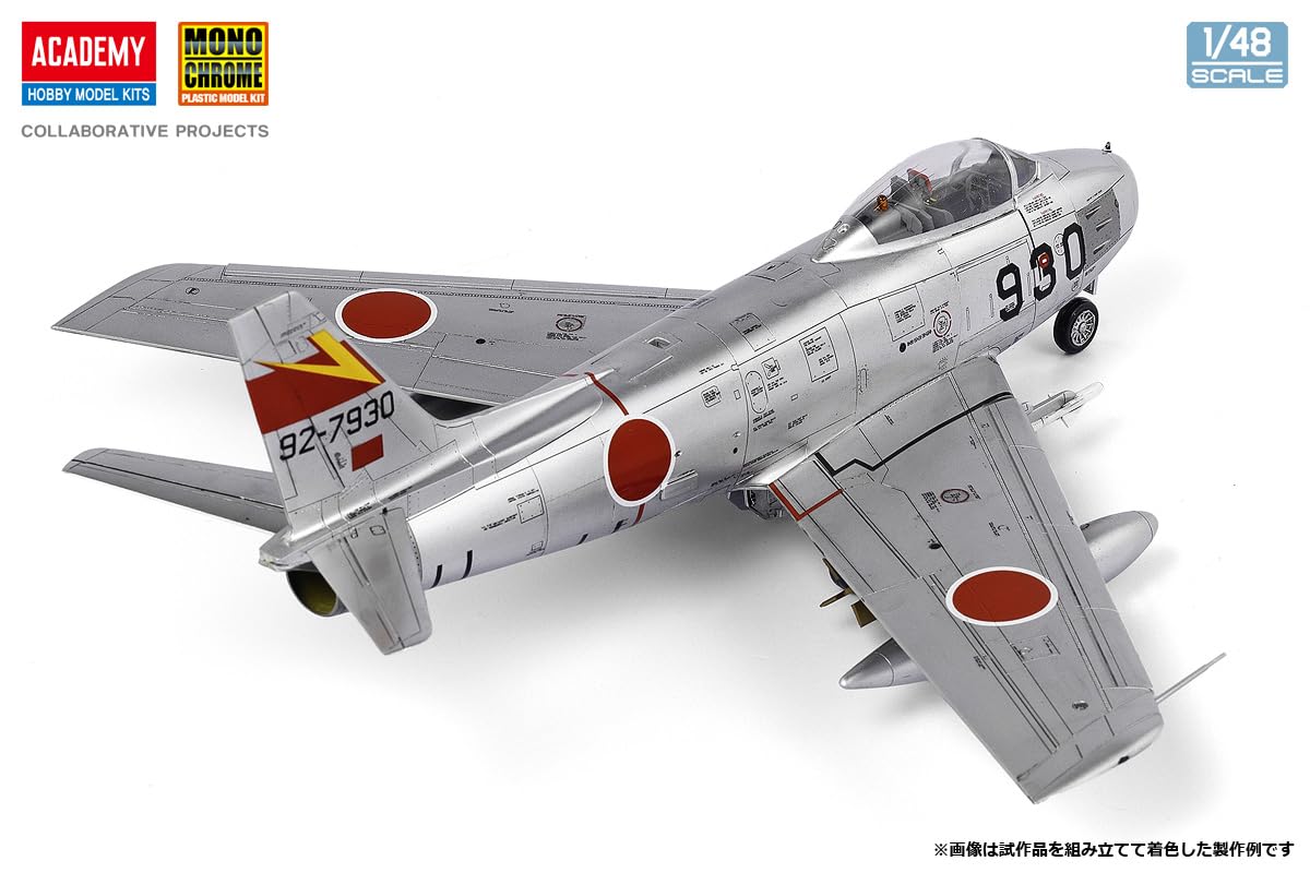 プラモデル完成機　1/48　航空自衛隊 F-86F-40 セイバー Amazon | モノクローム 1/48 航空自衛隊 F-86F-40 セイバー プラモデル