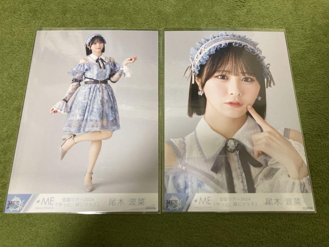 か*き様 最安値　ノイミー 生写真 尾木波菜 神様の言うとーり！ 歌唱衣装② ヨ ノイミー 尾木波菜 神様の言うとーり！歌唱衣装② コンプ