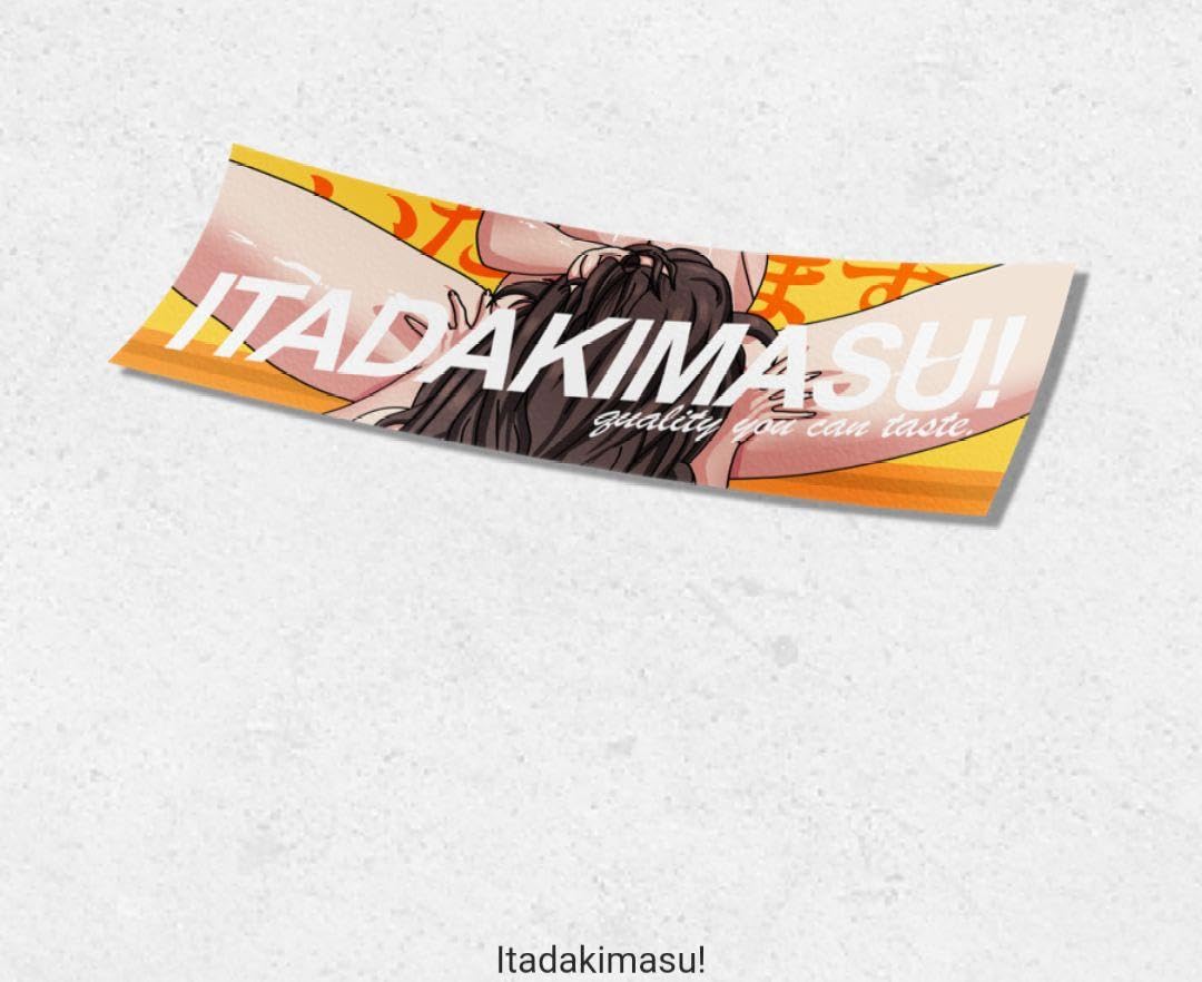 Amazon.co.jp: HELLSENT ステッカーセット : おもちゃ