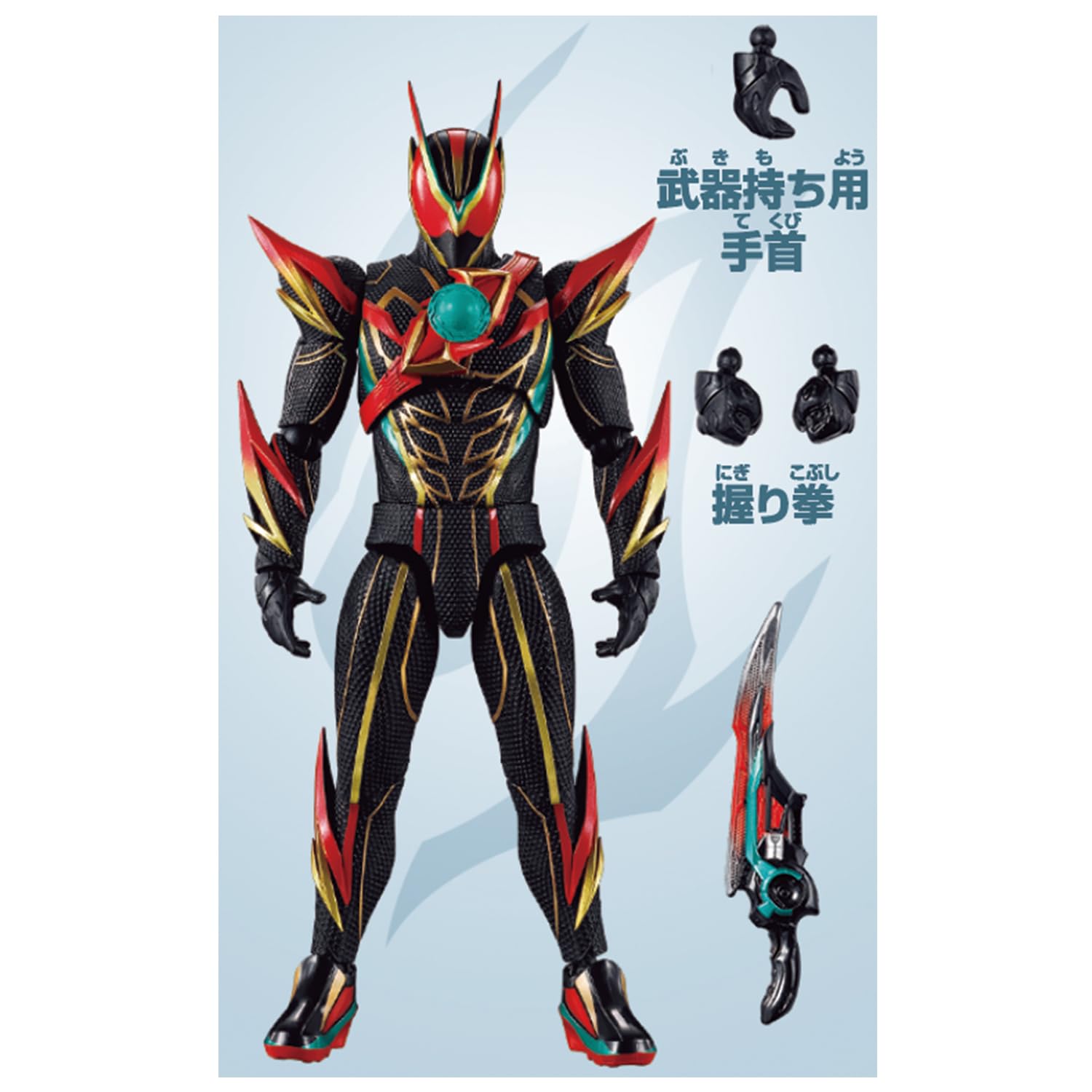 Amazon.co.jp: Bandai Kamen Rider Action Figure, Kamen Rider Action