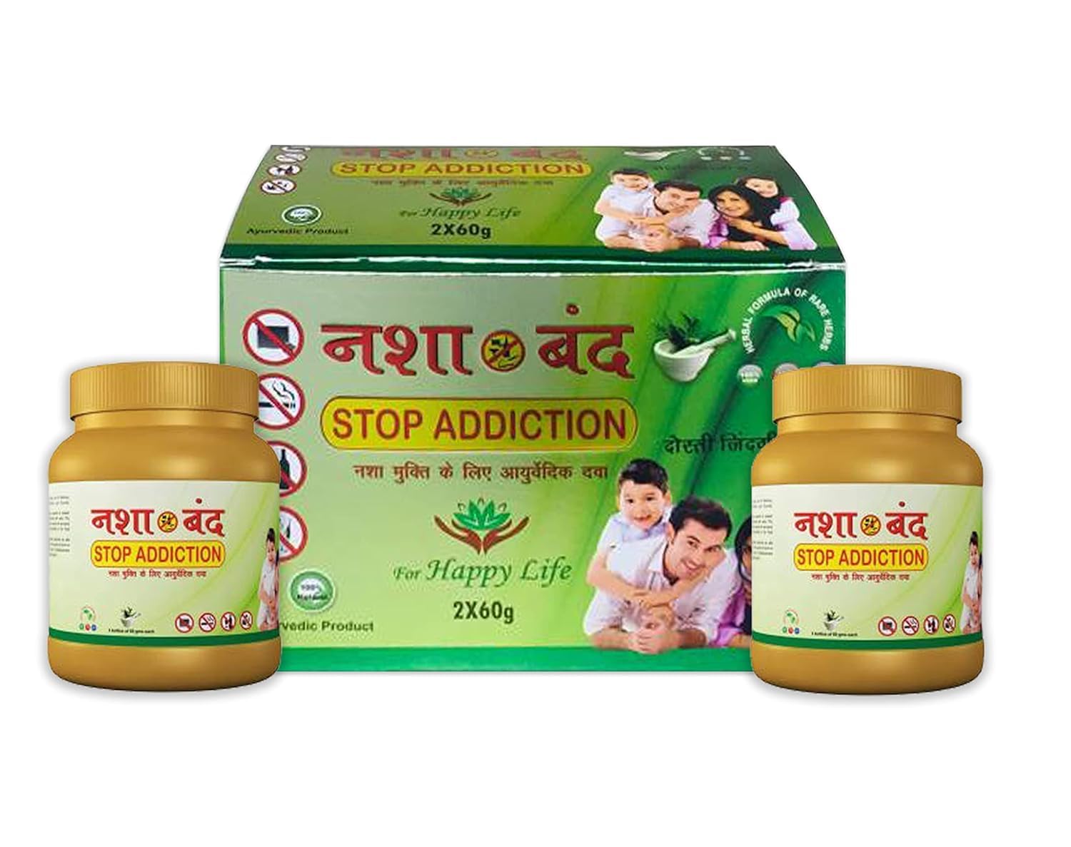 See full amazon price history chart for Dev Herbals Ayurvedic Nasha Band Stop Addiction Powder 100gm_pack 2. Dev Herbals Ayurvedic Nasha Band Stop Addiction Powder 100gm_pack 2. (B09STL19PS) Amazon Price History, Amazon Price Tracker