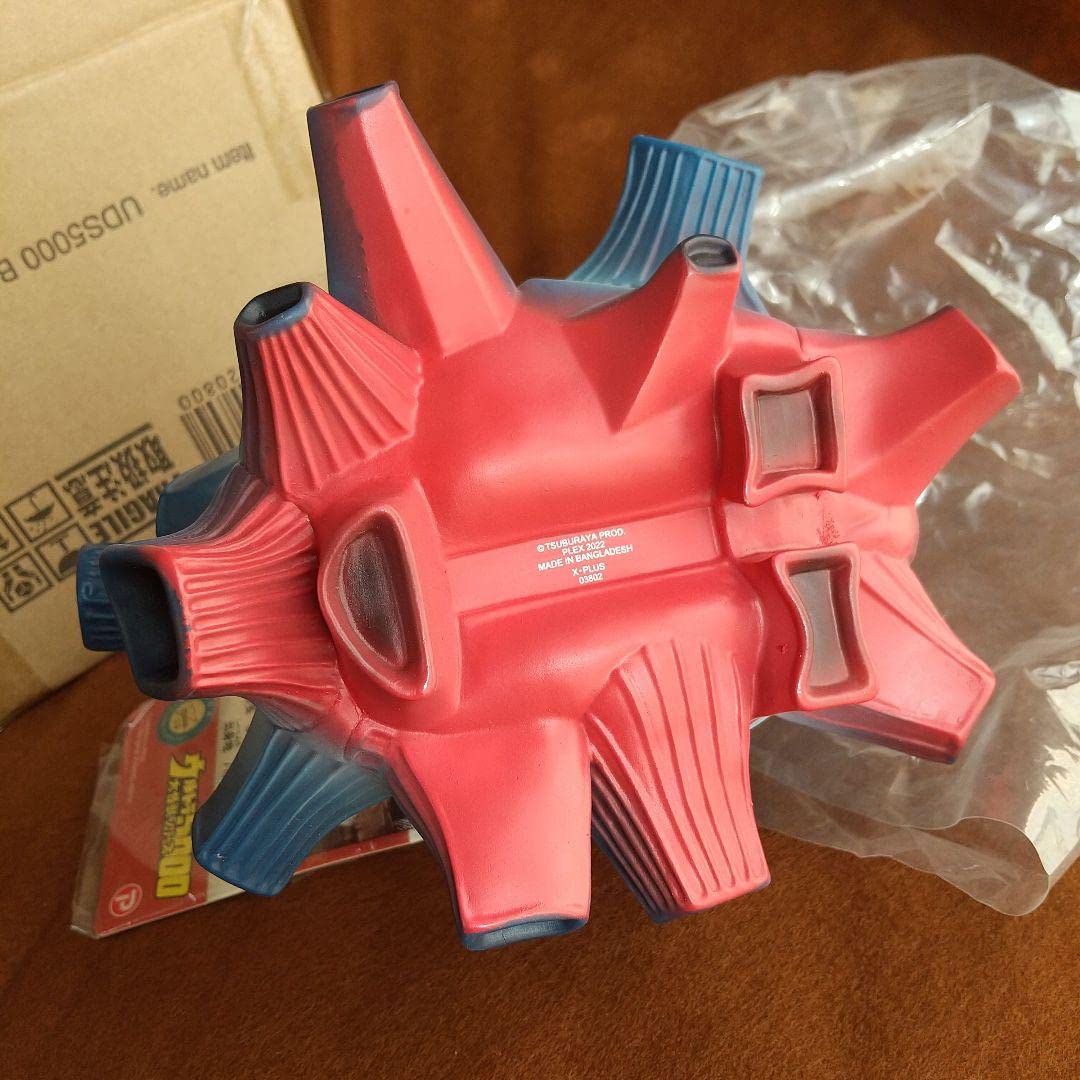 ブルトン ウルトラ怪獣5000 シリーズ BULLTON 輸送箱未開封 2026年最新】ウルトラ大怪獣シリーズ5000 ブルトンの人気アイテム