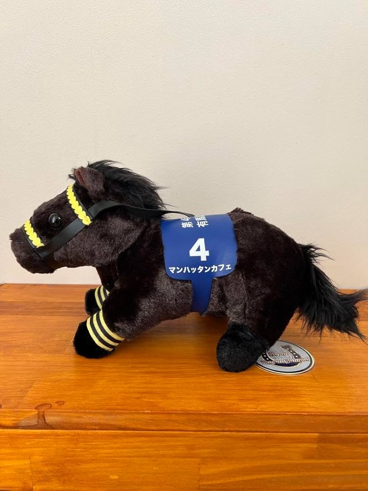 Amazon.co.jp: マンハッタンカフェ ぬいぐるみ 30cm スーパー