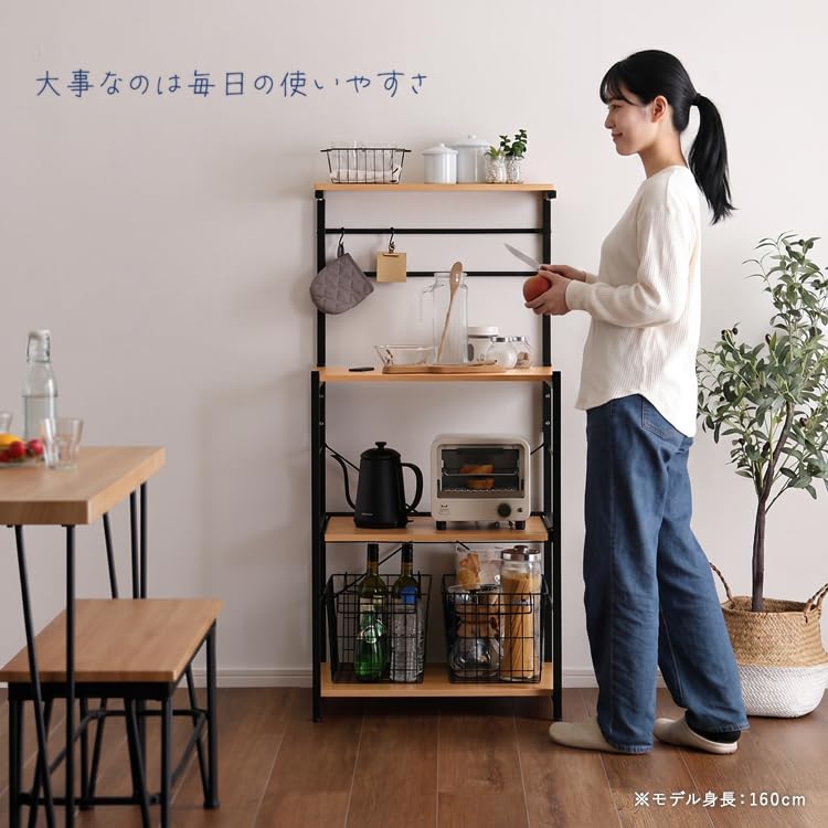Amazon.co.jp: ホームテイスト ヴィンテージスリムレンジ台ハイタイプ