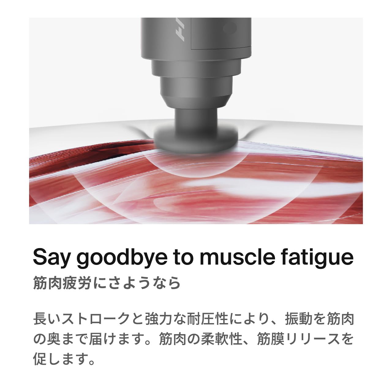 Amazon.co.jp: [正規代理店] Hyperice Hypervolt2 ハイパーアイス 