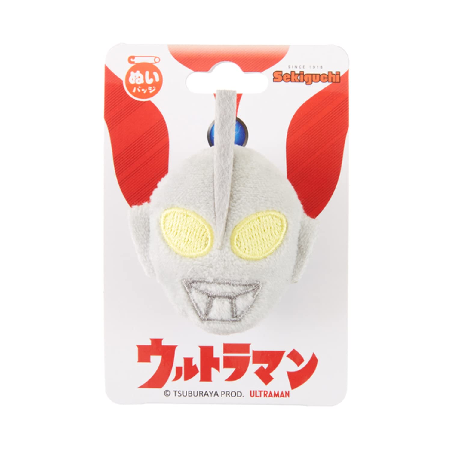 激レア!！ウルトラマンファミリーバッチ 激レア!！ウルトラマンファミリーバッチ 激レア!！ウルトラマン
