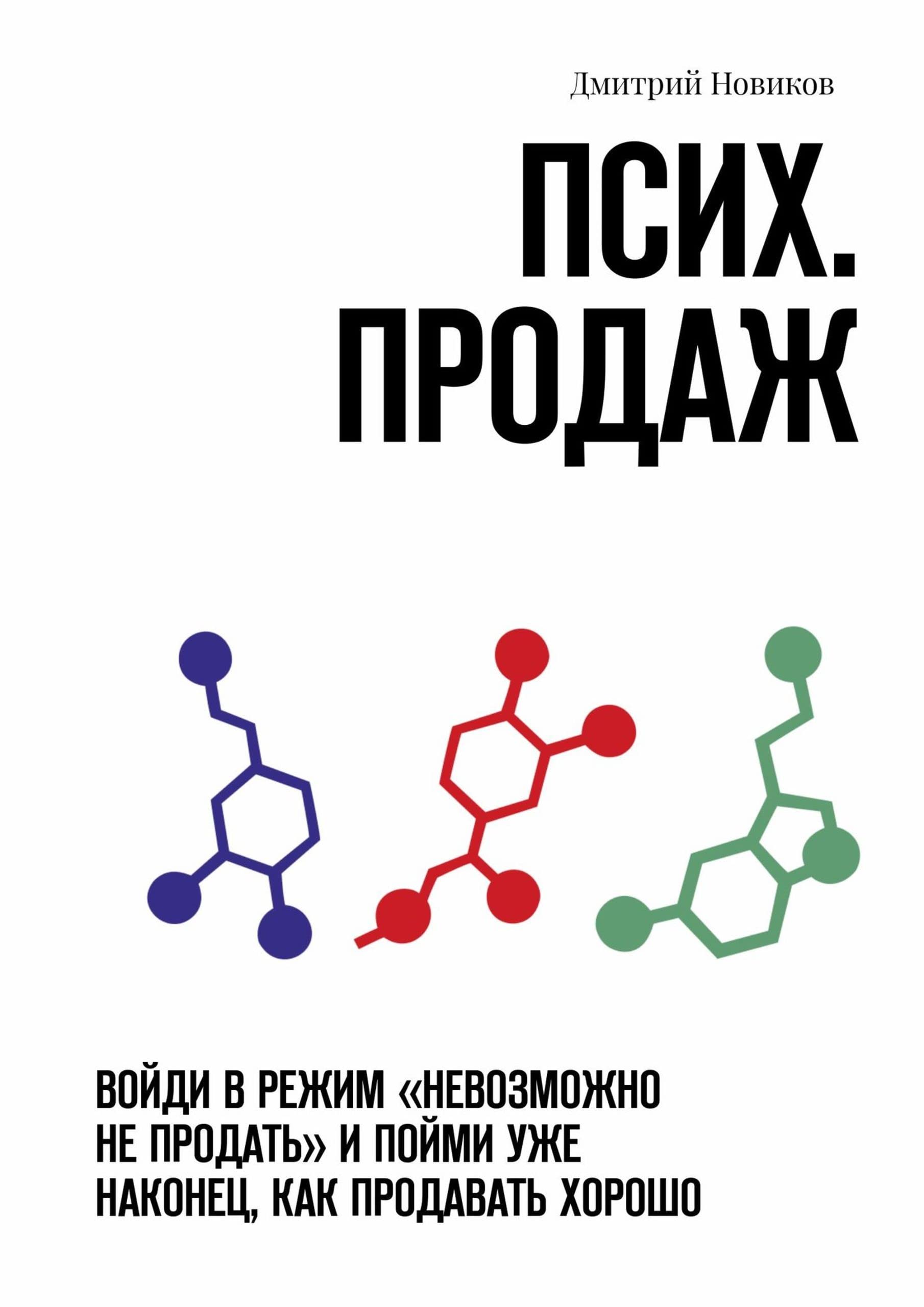 инсталляция библиотечные часы. в режиме нереального времени читать. цитаты про время. мемы про вещи. организовать своё время.