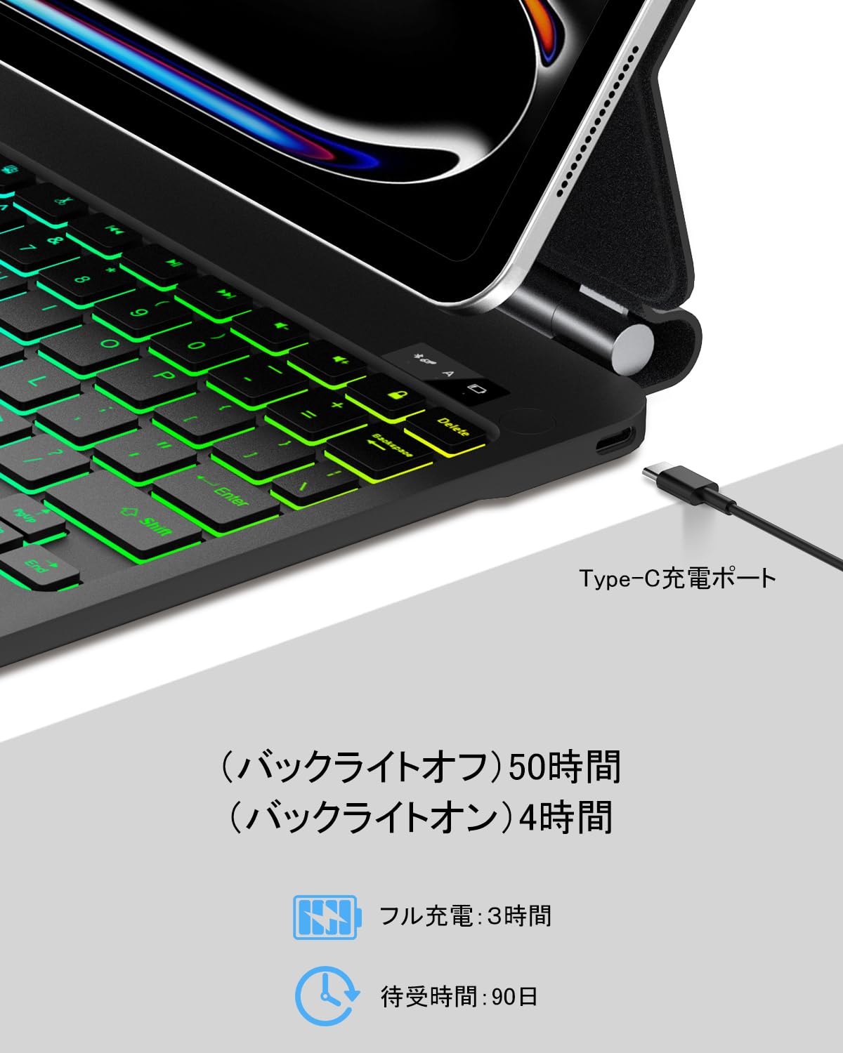 iPad Pro11インチ(M4)マジックキーボード バックライト・ペンホルダー Amazon.co.jp: マジックキーボード HOU 2024 (M4) iPad Pro 11