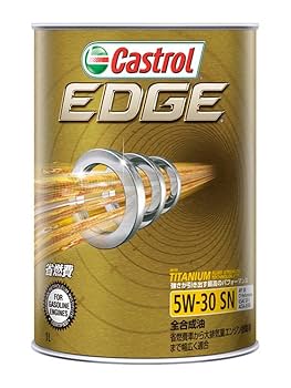 Amazon | Castrol(カストロール) エンジンオイル EDGE 5W-30 API