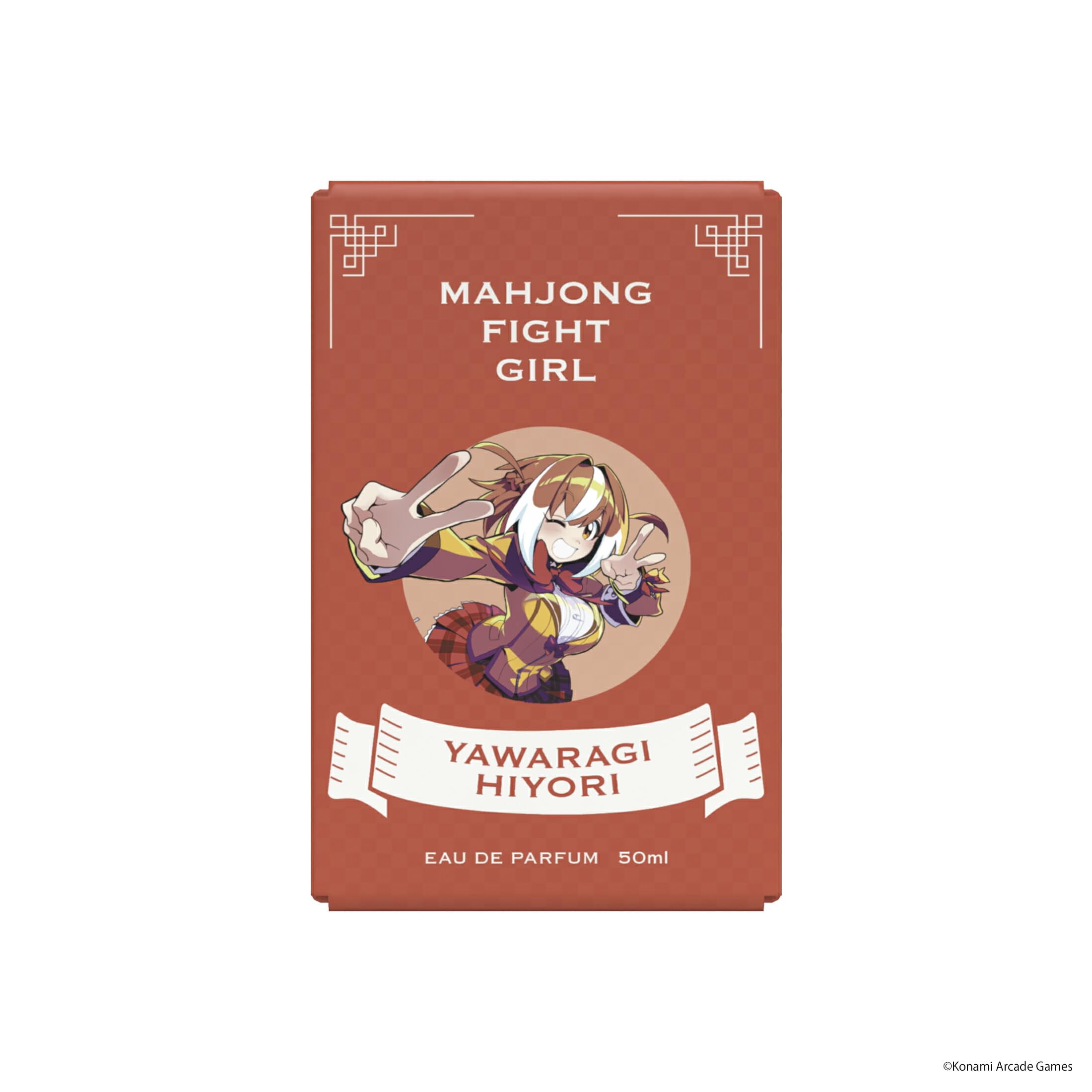 Amazon | 麻雀ファイトガール オードパルファム ヤワラギ・ヒヨリ 50ml