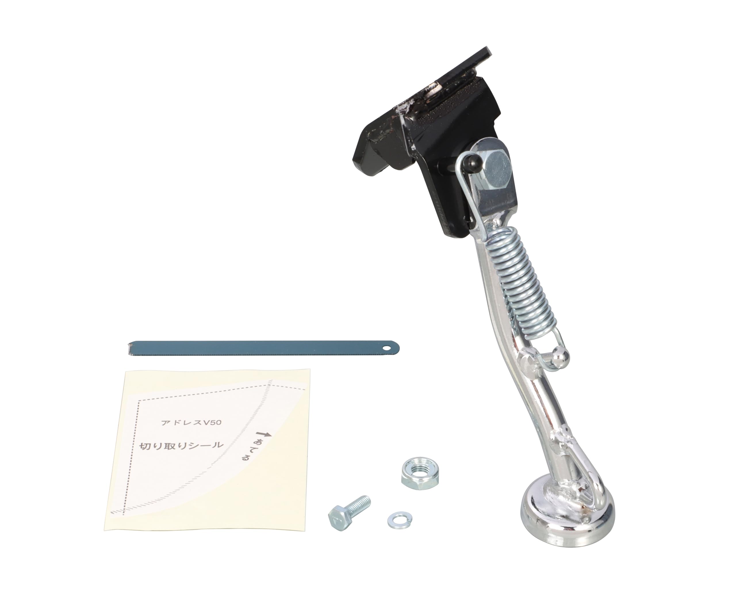 Amazon.co.jp: キタコ(KITACO) サイドスタンド SS-528 (メッキ