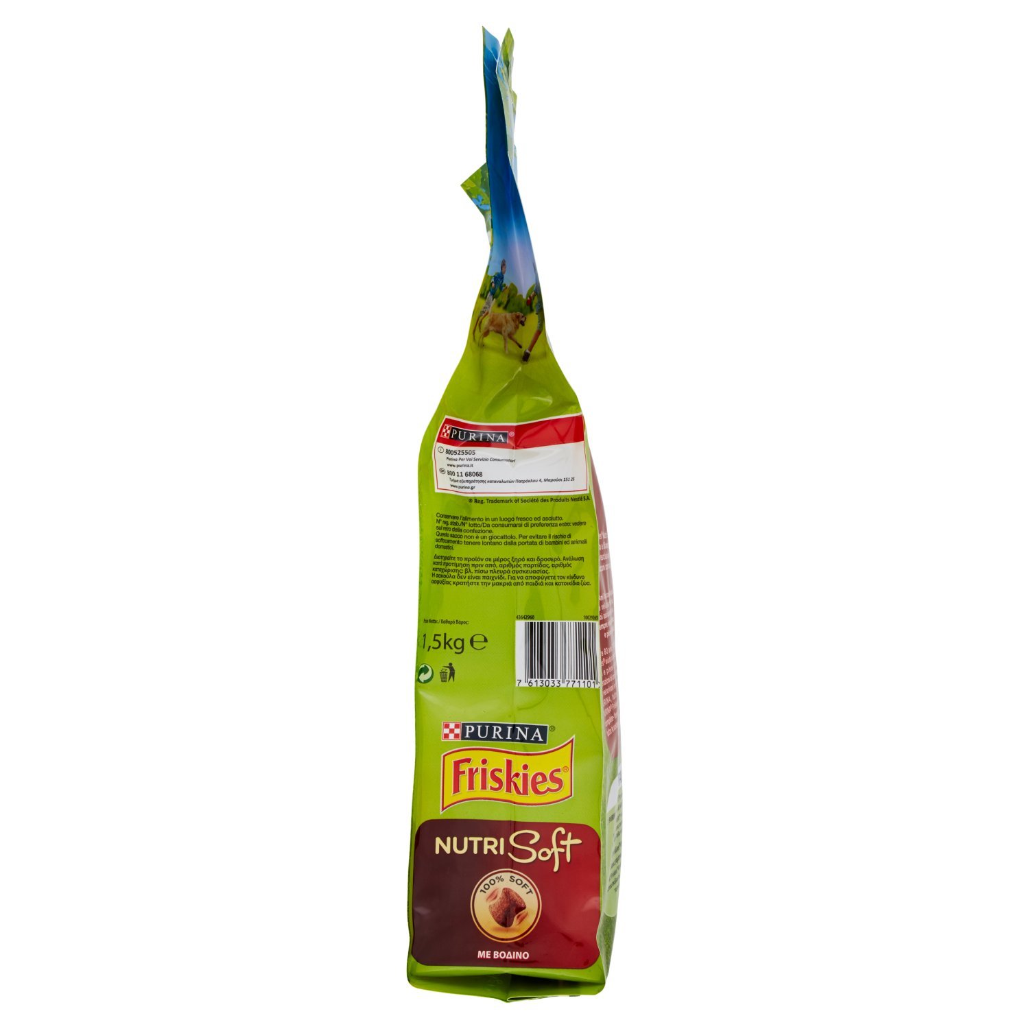 Friskies DD NutriSoft Manzo&Cereali 1,5kg - 6 Pezzi