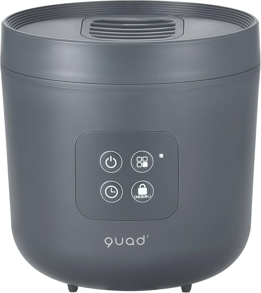 Amazon.co.jp: QUADS(クワッズ) スチーム加湿器 蒸気式 7畳対応 上部 Amazon.co.jp: QUADS(クワッズ) スチーム加湿器 蒸気式 7畳対応 上部
