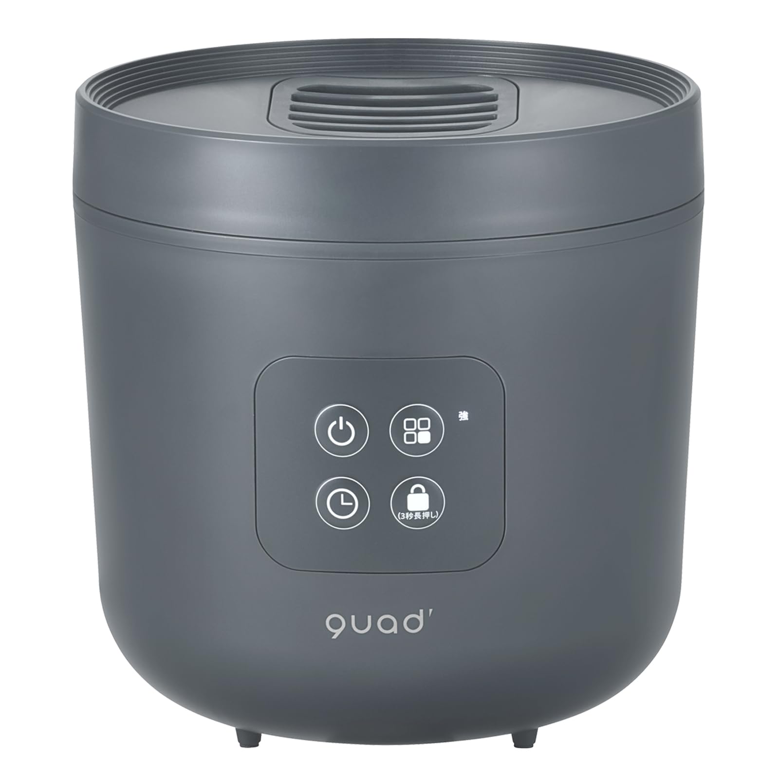 QUADS スチーム式加湿器 Amazon.co.jp: QUADS(クワッズ) スチーム加湿器 蒸気式 7畳対応 上部
