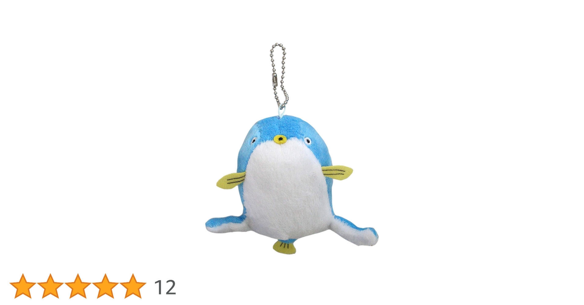 Amazon.co.jp: シナダ 水人 フグ 5×5×8cm ぬいぐるみ グッズ アニマル