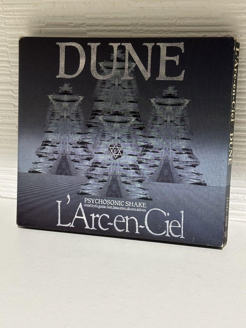Amazon.co.jp: CD L'Arc〜en〜Ciel DUNE 初回盤 1993 ラルク