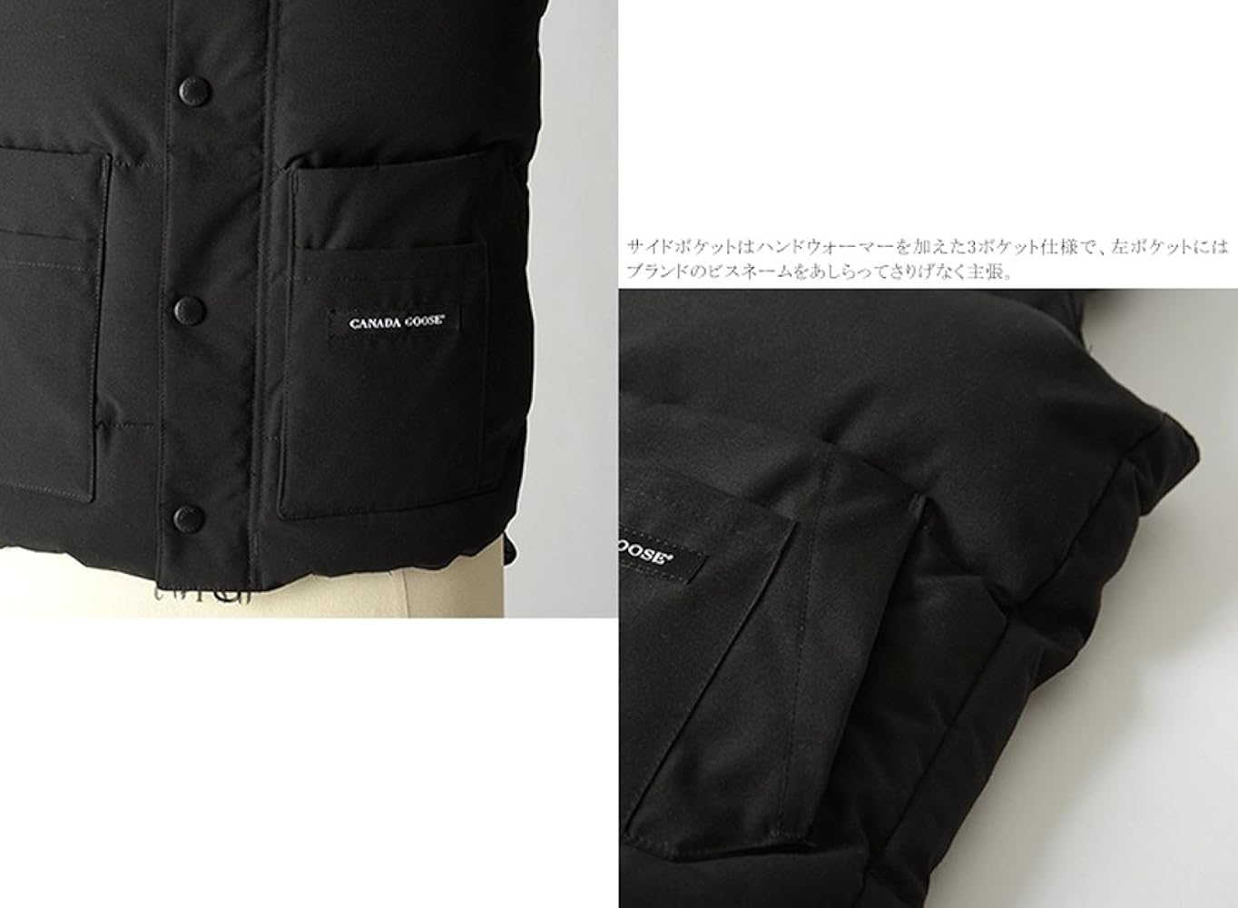 美品   WINDSOR VEST 黒 S Amazon | (カナダグース)CANADA GOOSE WINDSOR VEST/ウィンザー ダウン