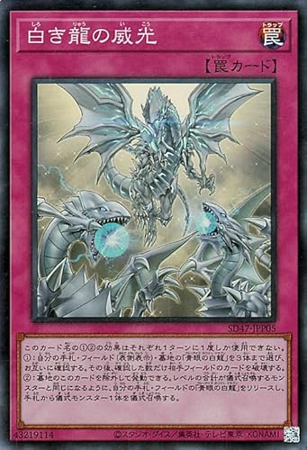 新品未開封 青き眼の光臨 130個 新品未開封 青き眼の光臨 130個 2025年最新】青き眼の光臨