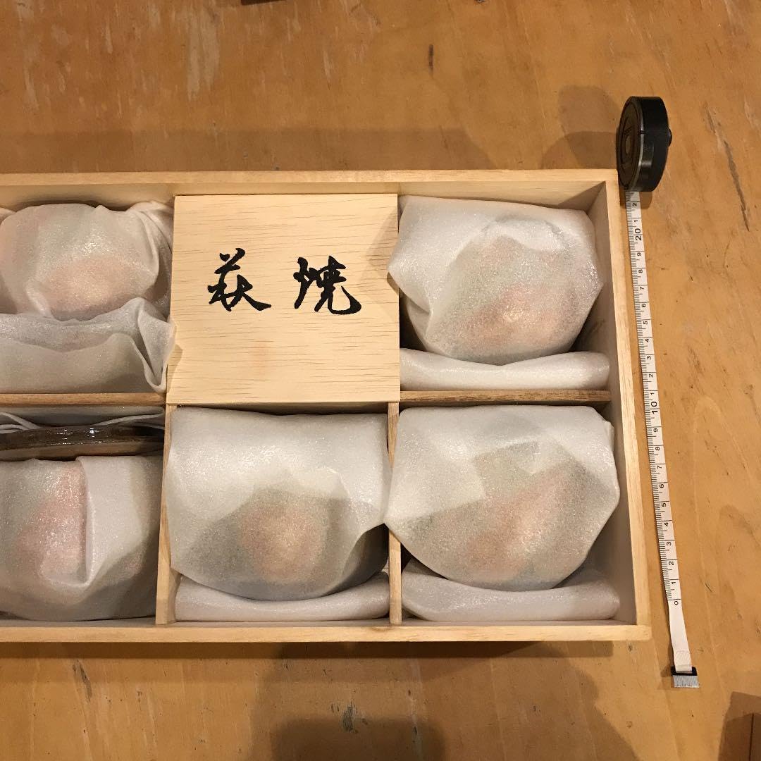 XG338カメイガラス 藍被硝子 薩摩切子 猪口 蓋付子付 友箱 酒器 骨董