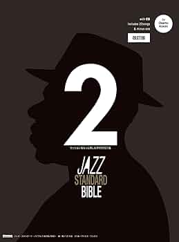 JAZZ STANDARD BIBLE全巻　裁断済み JAZZ STANDARD BIBLE全巻 裁断済み JAZZ STANDARD BIBLE全巻