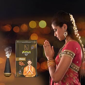 Zed Black Dhoop Big Batti in Zipper Packing Incense Dhoop 1