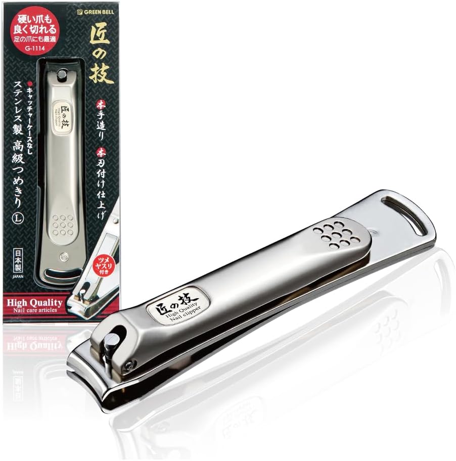 Green Bell G-1114 Nail Clipper Manicure nippers Stainless Steel,Zinc Steel