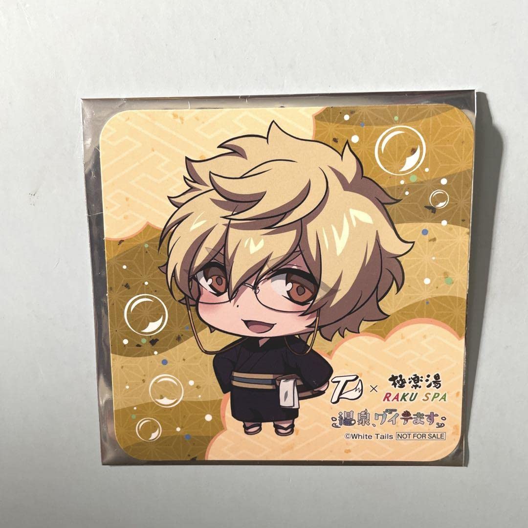 Amazon.co.jp: ワイテルズ 極楽湯 らくスパ コラボ きりやん