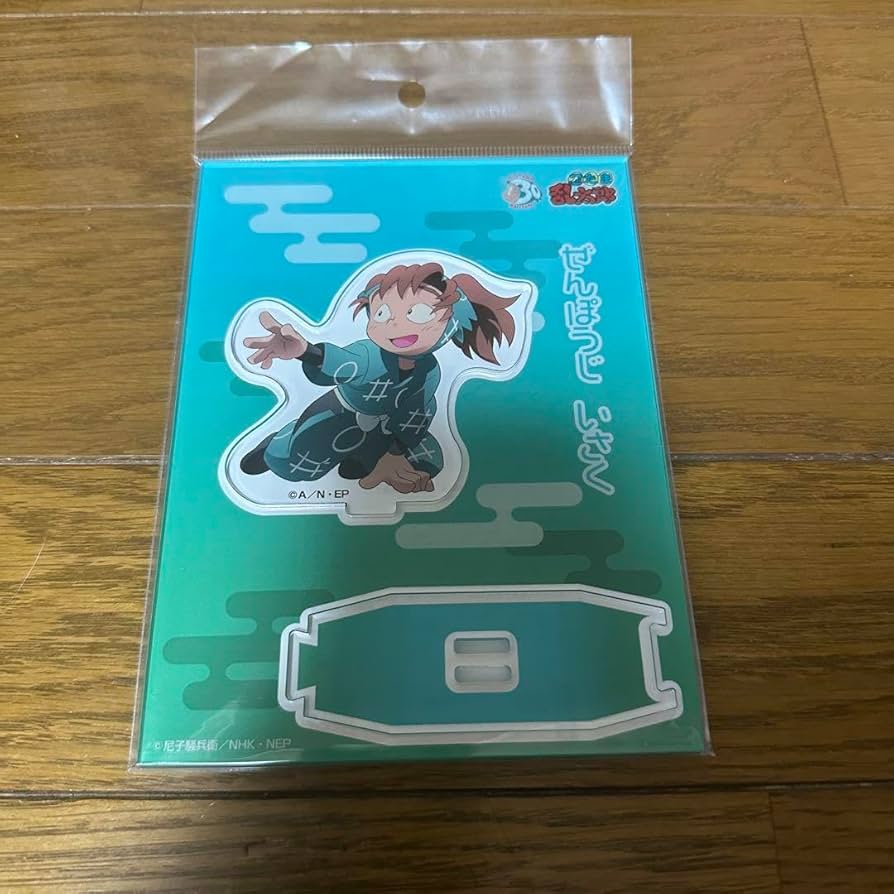 忍たま 善法寺伊作 アクスタ 一年生の頃 Amazon.co.jp: 善法寺伊作 忍たま乱太郎 一年生の頃 アクリル