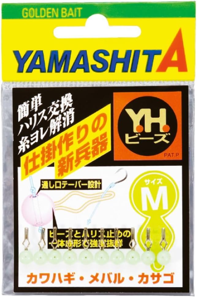 Yamashita YH Beads, M