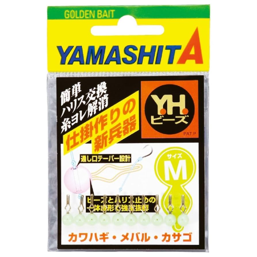 小物 yh Amazon | ヤマシタ(YAMASHITA) YHビーズ M クリア | ヤマシタ