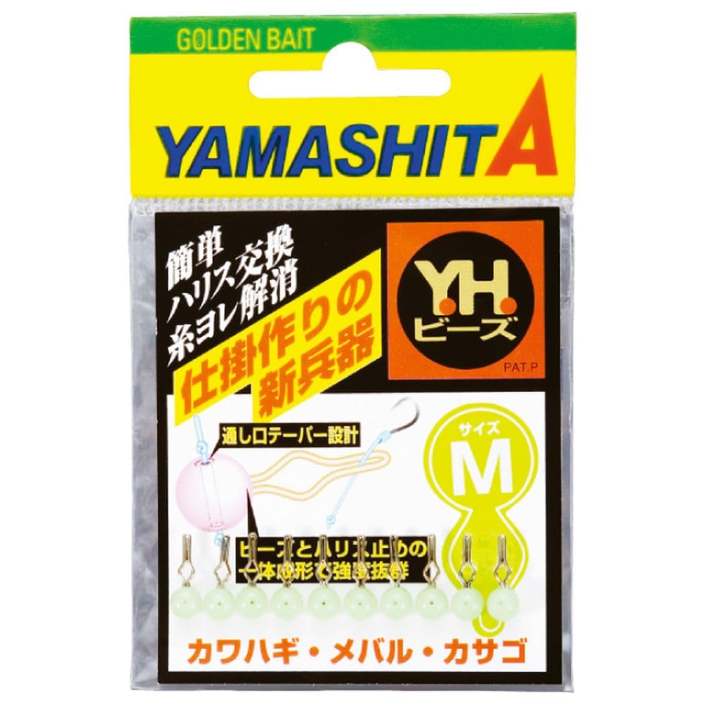 小物 yh Amazon | ヤマシタ(YAMASHITA) YHビーズ M クリア | ヤマシタ
