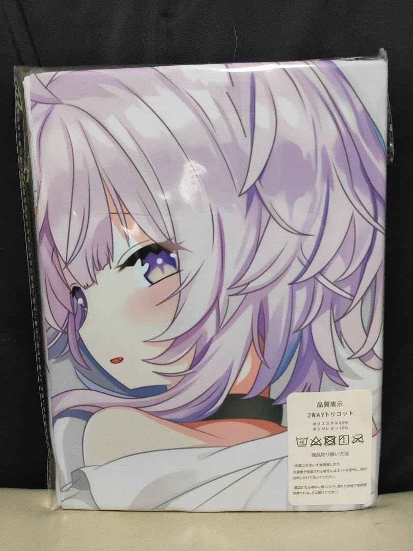 猫又おかゆ 抱き枕カバー バーチャルYouTuber（¥10,000）