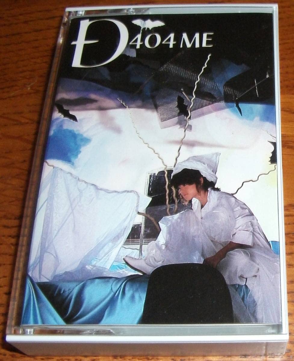 Amazon.co.jp: 中森明菜 カセットテープ D404ME LKF-8094 歌手