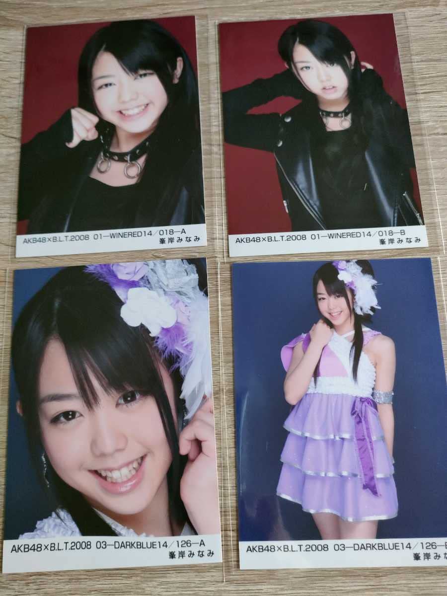 アイドルレアグッズ】峯岸みなみ（元AKB）「初期時代の公式生写真