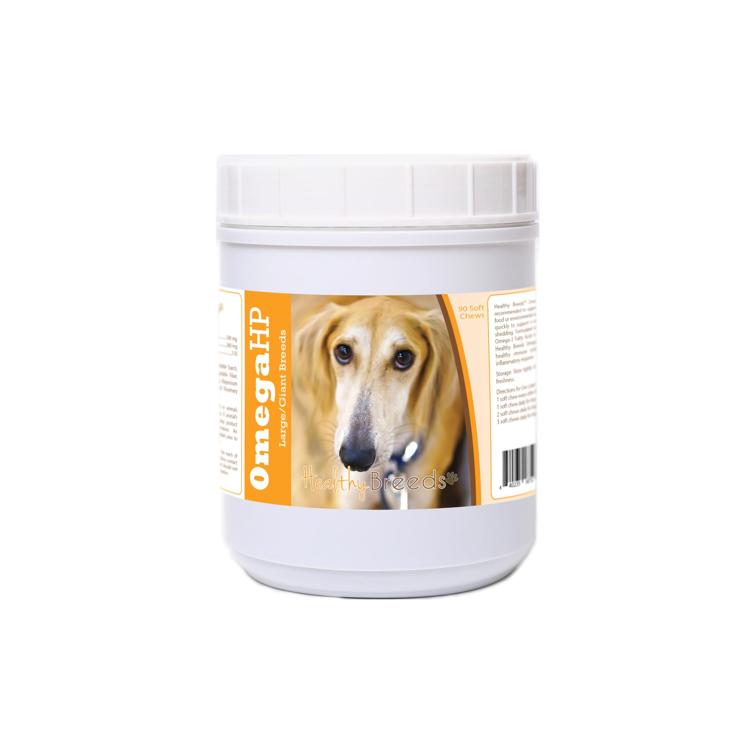 Healthy Breeds Sloughi Omega HP Fatty Acid Skin and Coat Support Soft Chews 90 Count
