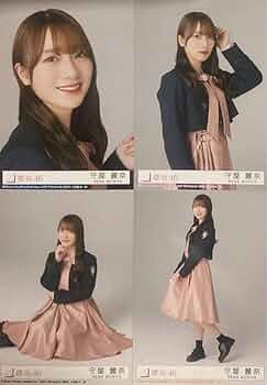 61Iwi245rCL._AC_UF350, 61Iwi245rCL._AC_UF350,