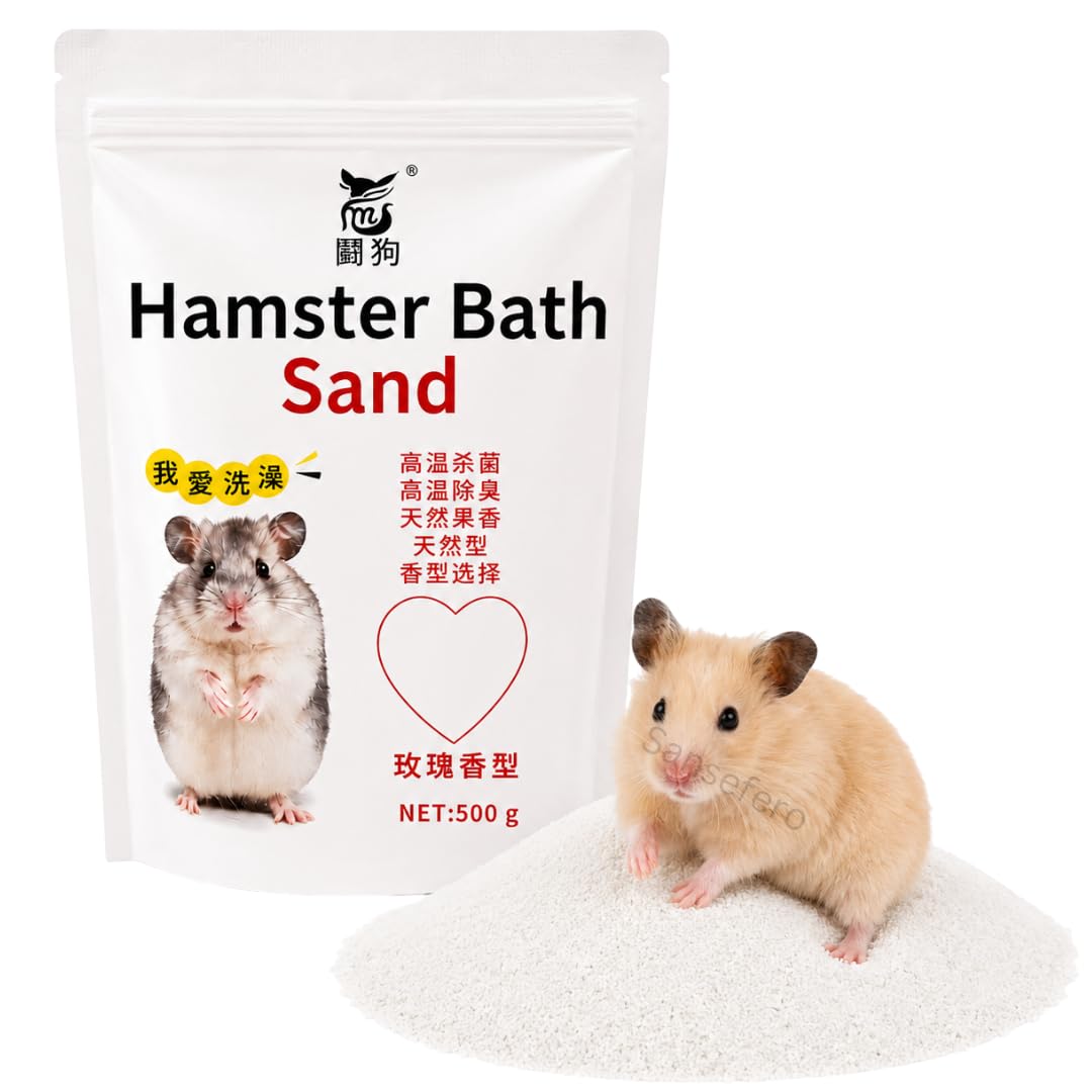 SANSEFERO Hamster Bath Sand for Relaxing Bathing Refreshing Hair with Antibacterial Cleaning Grease Absorbant for Hamsters, Dwarf, Chinchillas, Mice & Gerbils Playful Random Flavour (500 Gram)
