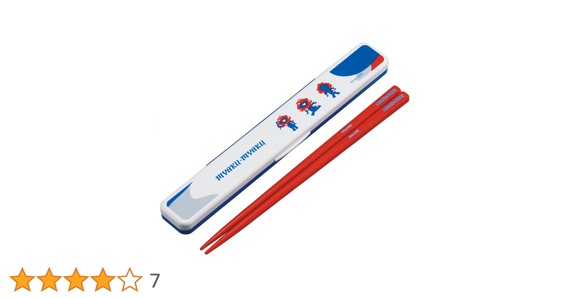 61IwikkaihL.jpg_BO30,255,255,